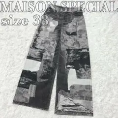 極美品✨　MAISON SPECIAL　ワイドデニムパンツ　38　パッチワーク
