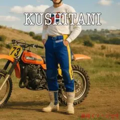 2025年最新】ビンテージ レザー モトクロスパンツの人気アイテム