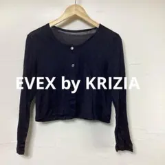 美品⭐︎EVEX by KRIZIA⭐︎長袖カーディガン／ネイビーのサムネイル