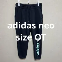 adidas neo スウェット