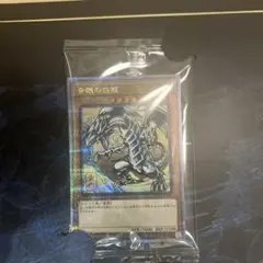 2026年最新】遊戯王 バインダーの人気アイテム - メルカリ