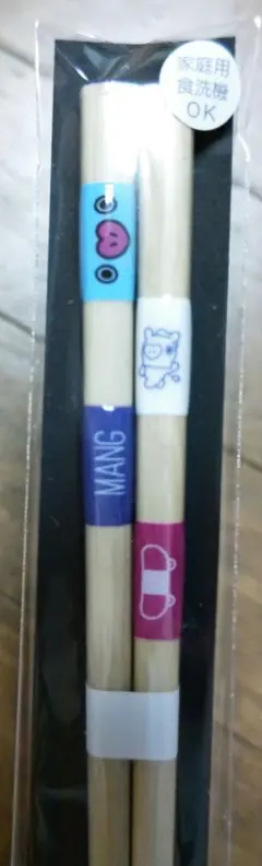 限定1セット！日本限定 BT21 箸(はし) オールメンバー BTS 新品未使用 限定1セット！日本限定 BT21 箸(はし) オールメンバー BTS 新品