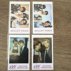 超特急 ミニフォト