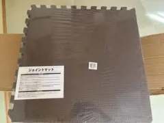 Item thumbnail for item 1b9eed4f-06d6-4124-b7e0-2ede3ae975d7