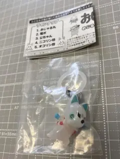 おじゃる丸　めじるしアクセサリー オコリン坊