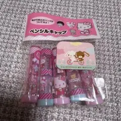 Item thumbnail for item e71b27f1-b8c8-4d36-b62f-3e6146f7d2e2