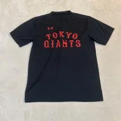 アンダーアーマー巨人ユニフォーム風T黒 フリーサイズ　YOSHIYUKI