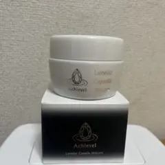 アチベール】Lamellar Capselle Skincareオールインワン - メルカリ