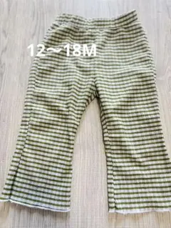 緑と白のストライプパンツ 12-18M