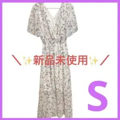 ✨️1点限り✨️大特価‼️ 花柄 ワンピース フレアワンピース かわいい 上品