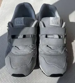 New Balance 313 グレー 20cm