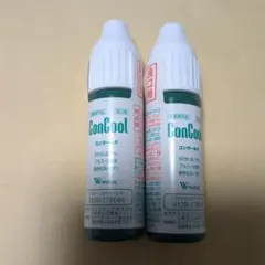 Item thumbnail for item 98be42ce-0cd9-4e90-8367-11b11c74210e