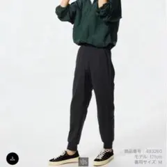 UNIQLO ウルトラストレッチアクティブジョガーパンツ