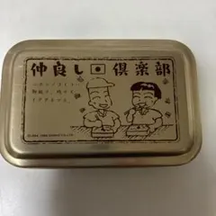 専用です。のサムネイル