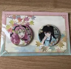 鬼滅の刃　京まふ　缶バッジ　甘露寺蜜璃 鬼滅の刃 螺鈿風シリーズ Vol.3 缶バッジ 甘露寺蜜璃