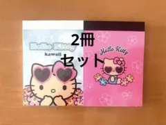 ♡*♡様 新品未使用‪♡海外限定ハローキティ日焼けメモ♪ウクレレ 2026年最新】ハワイ キティ メモの人気アイテム - メルカリ