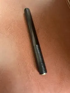 アジ様　専用　緑陽工房のサムネイル