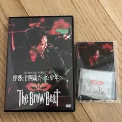 若者たち 三部作 DVD-BOX〈3枚組〉 - メルカリ