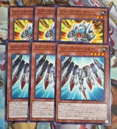 2026年最新】ジャンク・マイスター ノーマルの人気アイテム - メルカリ