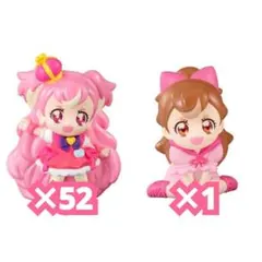 プリキュア　キュアワンダフル　犬飼こむぎ　パールドール　フィギュア　食玩