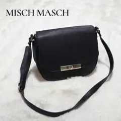MISCH MASCH ミッシュマッシュ ショルダーバッグ 斜め掛け　黒