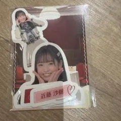 Item thumbnail for item 34464dfe-627e-45d3-aaac-a149dbed1652