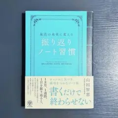 Item thumbnail for item 6635e86c-278f-4708-b852-43cf3fba010d