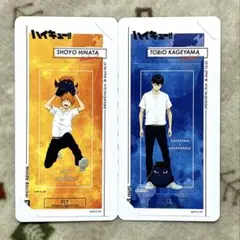 【ハイキュー】日向 影山/制服（ステッカーズ）