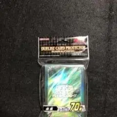 デュエルカードプロテクター 70枚入り