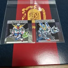元祖SDガンダムスナック2 2枚セット　まとめ売り
