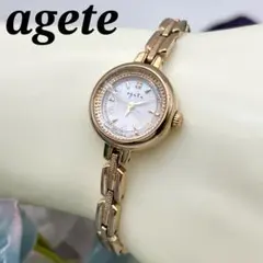 2025年最新】アガット 時計の人気アイテム - メルカリ