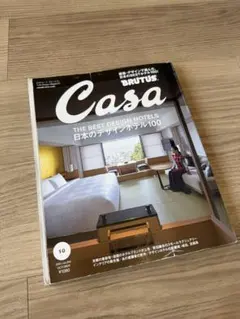 casa