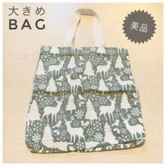 トートバッグ タッセル