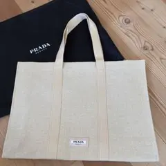 PRADA Beauty プラダ ビューティー トートバッグ ノベルティ
