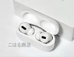 AirPods Pro 第2世代 互換品 ワイヤレスイヤホン 充電ケース付のサムネイル