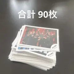 なにわ男子 藤原丈一郎