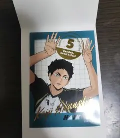 ハイキュー ランダムステッカー 赤葦京治