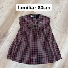 ファミリア　まとめ売り　80センチ　女の子 サイズ80服 16着まとめ売り ファミリア5着含 - メルカリ