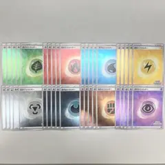 ポケカ いっしょにフレンドバトル 基本エネルギー カード 各種5枚 40枚セット