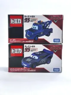 【絶版】トミカ カーズ 2023特別仕様　　マックィーン/メーター