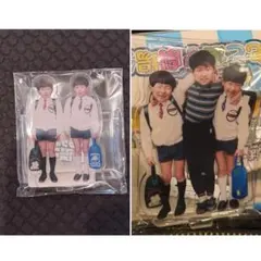 2025年最新】ダイタクの人気アイテム - メルカリ