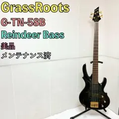2026年最新】ESP REINDEERの人気アイテム - メルカリ