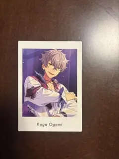 あんスタ 大神晃牙 ぱしゃっつ