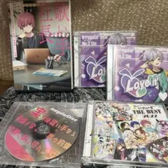 いれいす CD エッセイ本まとめ売り