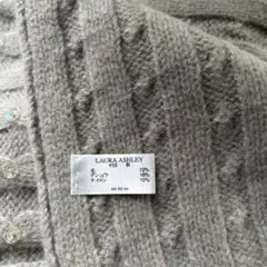 【美品】LAURA ASHLEY グレー ロングマフラー