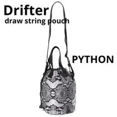 Drifter draw string pouch PYTHON ドリフターのサムネイル