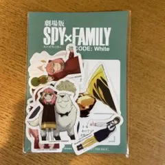 劇場版 SPY×FAMILY スパイファミリー 映画 入場者特典 フレークシール