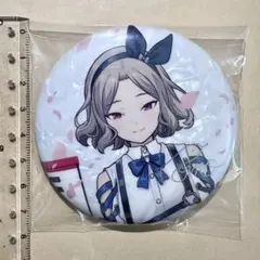 2025年最新】ガールズバンドクライ 海老塚智の人気アイテム