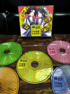 アニメ　逮捕しちゃうぞ　関連CD 20枚まとめ売りセット　寺田恵子　松田樹利亜 アニメ 逮捕しちゃうぞ 関連CD 20枚まとめ売りセット 寺田恵子