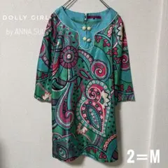 【DOLLY GIRL】ドーリーガール 花柄ワンピース 2=Mのサムネイル